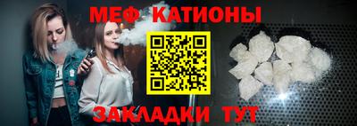 прущая мука Пенза