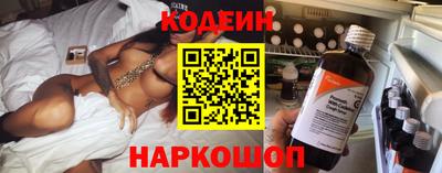 индика Первоуральск