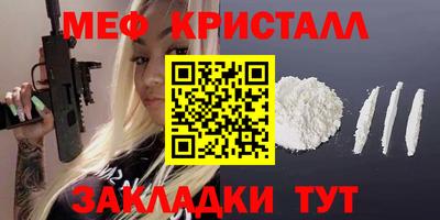 марки lsd Партизанск
