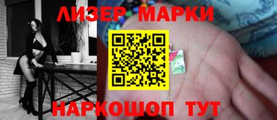 прущая мука Пенза