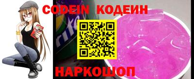 индика Первоуральск
