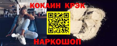 марки lsd Партизанск