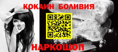 индика Первоуральск