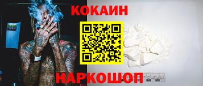 индика Первоуральск