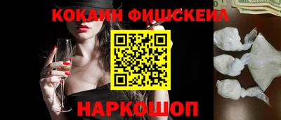 прущая мука Пенза