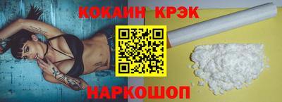 индика Первоуральск