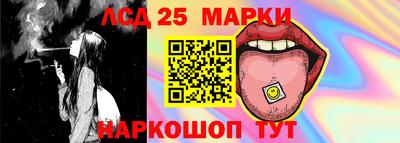индика Первоуральск