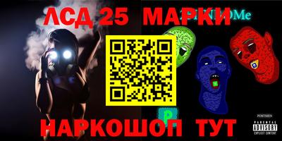 прущая мука Пенза