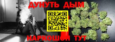 прущая мука Пенза