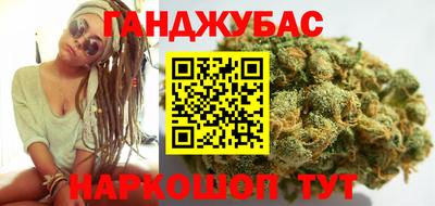 прущая мука Пенза