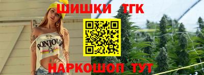 прущая мука Пенза
