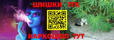 прущая мука Пенза