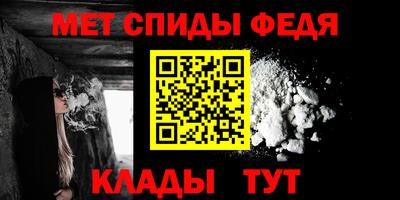 прущая мука Пенза