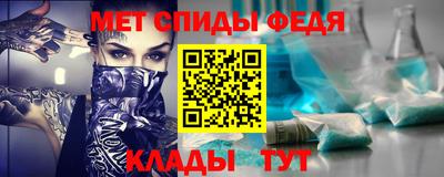 прущая мука Пенза
