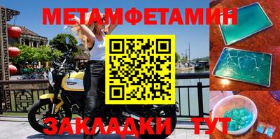 прущая мука Пенза