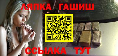 индика Первоуральск