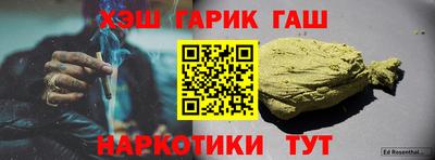прущая мука Пенза