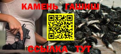 марки lsd Партизанск