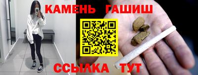индика Первоуральск