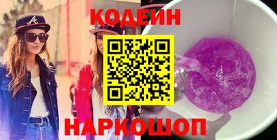 марки lsd Партизанск
