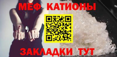 прущая мука Пенза