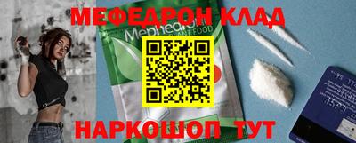 прущая мука Пенза