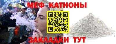 марки lsd Партизанск